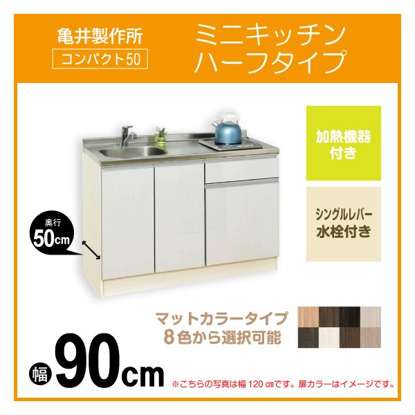 【手渡し限定】 イナバ物置 キッチン用品 セット スリムマン MG-05DC型 Amazon.co.jp: Vzxdzn シンク システムキッチン 304 ステンレス