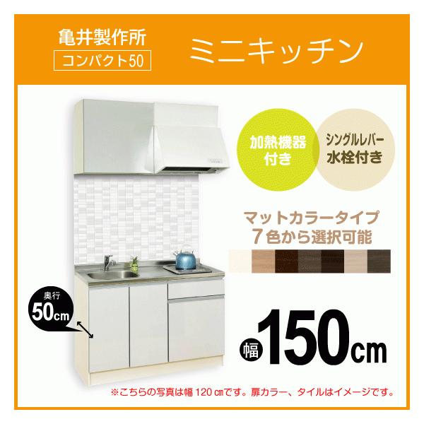 jyu-setsu_ss150fjm2-r jyu-setsu_ss150fjm2-r