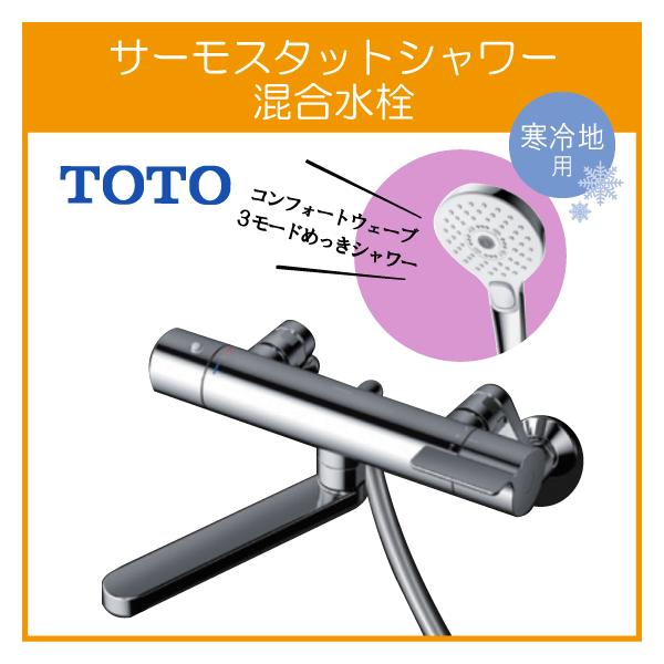 jyu-setsu_tbv03404z jyu-setsu_tbv03404z
