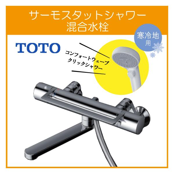 jyu-setsu_tbv03415z jyu-setsu_tbv03415z