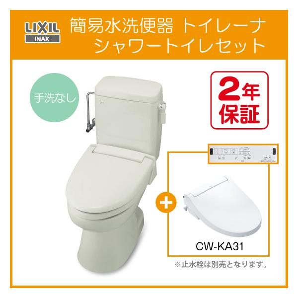 jyu-setsu_twt3a-ka21 jyu-setsu_twt3a-ka21