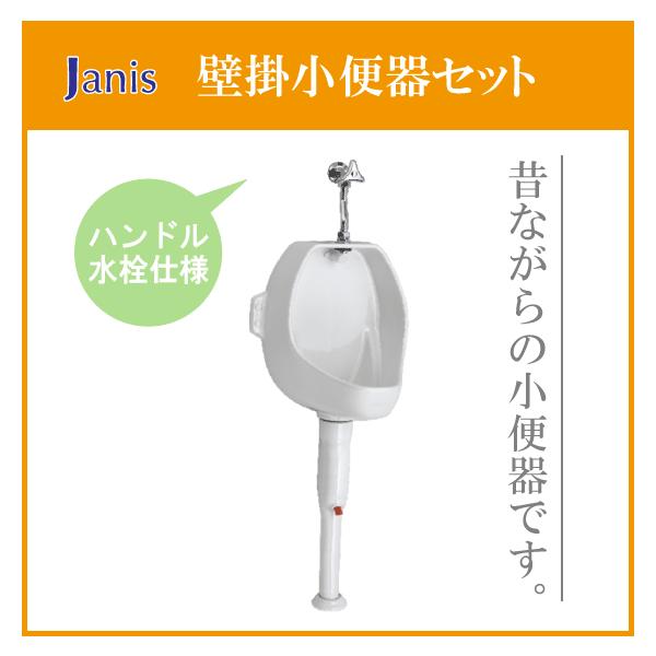 ֊ Ǌ|֊EnhZbg U121/BW1 WjX Janis