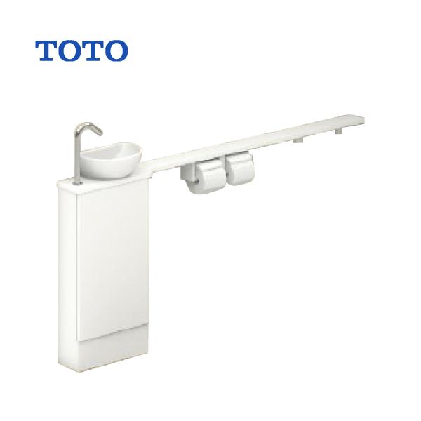 TOTO レストルームドレッサー コンフォートシリーズ Sサイズ 