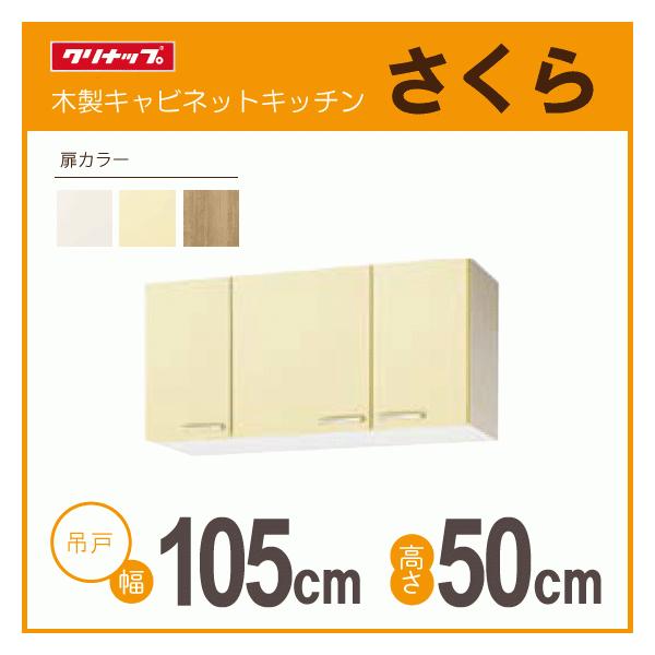 ݌˒I F105cm F50cm WTAT-105 WTAY-105 WT4B-105 Nibv  F1050mm F500mm