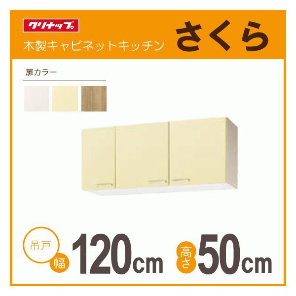 ݌˒I F120cm F50cm WTAT-120 WTAY-120 WT4B-120 Nibv  F1200mm F500mm
