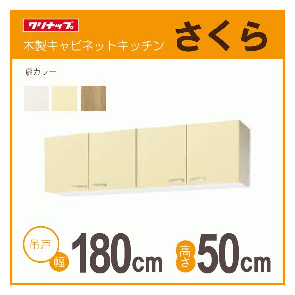 ݌˒I F180cm F50cm WTAT-180 WTAY-180 WT4B-180 Nibv  F1800mm F500mm