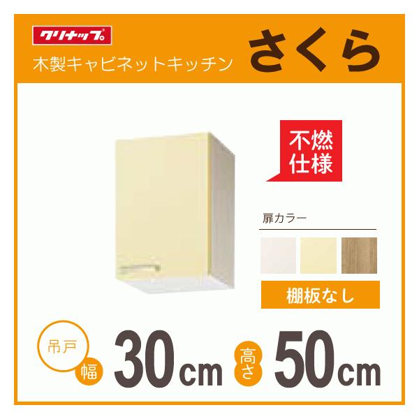 ݌˒I(sRdl) F30cm F50cm WTAT-30FL WTAY-30FL WT4B-30FL WTAT-30FR WTAY-30FR WT4B-30FR Nibv  F300mm F500mm