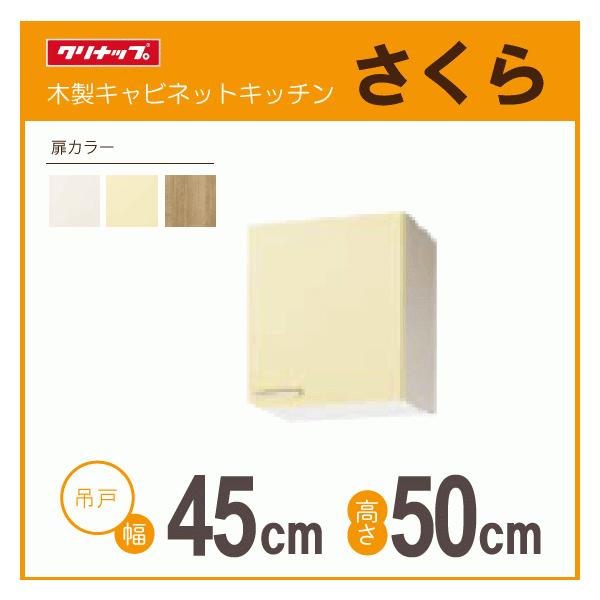 ݌˒I F45cm F50cm WTAT-45 WTAY-45 WT4B-45 Nibv  F450mm F500mm