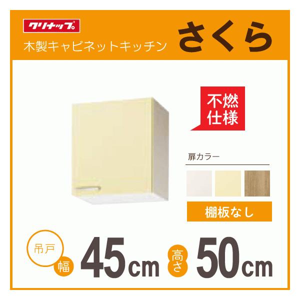 ݌˒I(sRdl) F45cm F50cm WTAT-45FL WTAY-45FL WT4B-45FL WTAT-45FR WTAY-45FR WT4B-45FR Nibv  F450mm F500mm