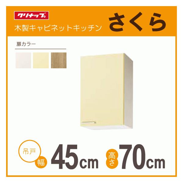 ~h݌˒I F45cm F70cm WTAT-45ML WTAY-45ML WT4B-45ML WTAT-45MR WTAY-45MR WT4B-45MR Nibv  F450mm F700mm