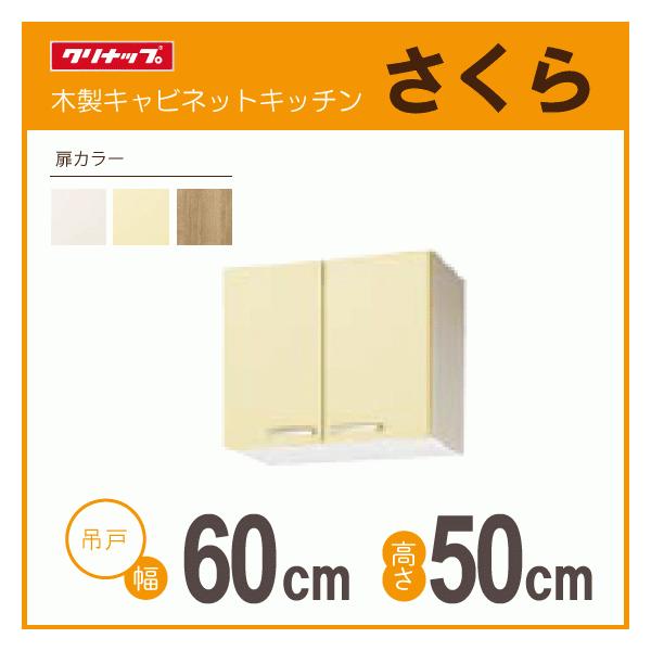 ݌˒I F60cm F50cm WTAT-60 WTAY-60 WT4B-60 Nibv  F600mm F500mm