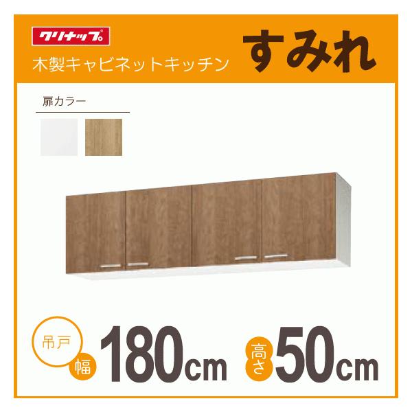 ݌˒I F180cm F50cm WLAT-180 WL4B-180 Nibv ݂ F1800mm F500mm