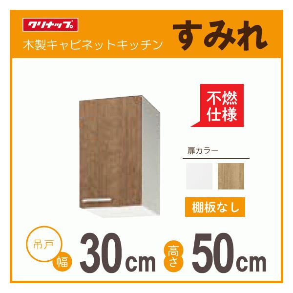 ݌˒I(sRdl) F30cm F50cm WLAT-30FL WL4B-30FL WLAT-30FR WL4B-30FR Nibv ݂ F300mm F500mm