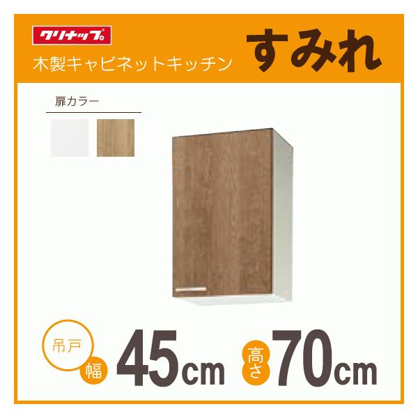 ~h݌˒I F45cm F70cm WLAT-45ML WL4B-45ML WLAT-45MR WL4B-45MR Nibv ݂ F450mm F700mm