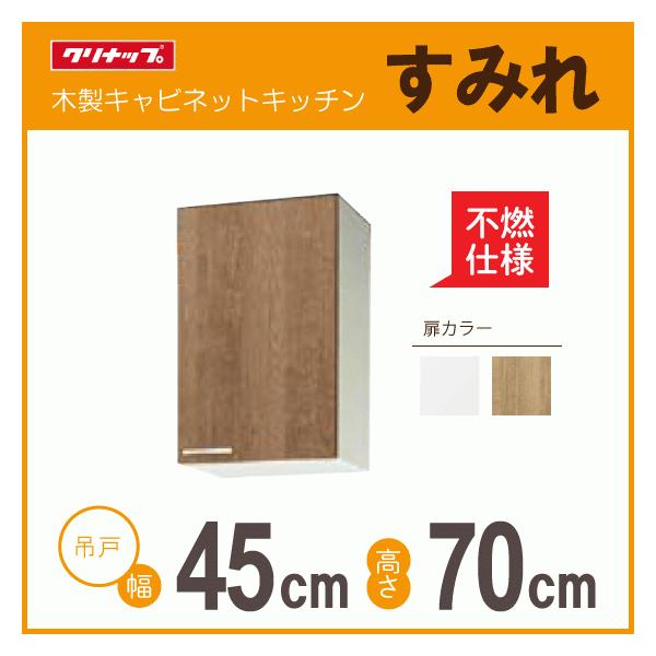 ~h݌˒I(sRdl) F45cm F70cm WLAT-45MFL WL4B-45MFL WLAT-45MFR WL4B-45MFR Nibv ݂ F450mm F700mm