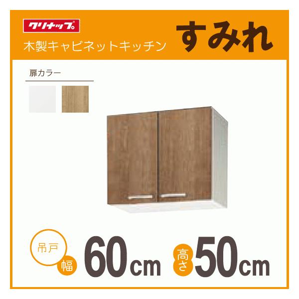 ݌˒I F60cm F50cm WLAT-60 WL4B-60 Nibv ݂ F600mm F500mm