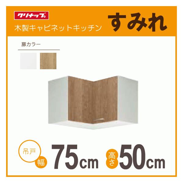 ݌˒I F75cm×75cm F50cm WLAT-75C WL4B-75C Nibv ݂ F750mm×750mm F500mm