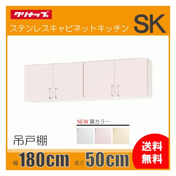 ݌˒I F180cm F50cm WTRW-180 WTRP-180 WTRY-180 Nibv SK F1800mm F500mm
