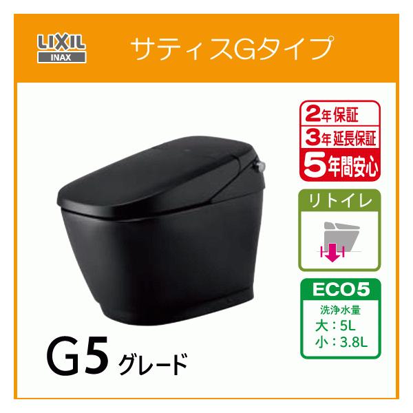 ֊ TeBXf^Cv gC ECO5 GR5O[h YBC-G30H,DV-G315H m[uubN/m[ug[v/m[uO[ ^NX LIXIL INAX NV