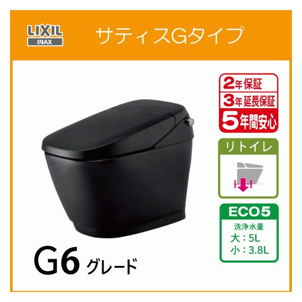 ֊ TeBXf^Cv gC ECO5 GR6O[h YBC-G30H,DV-G316H m[uubN/m[ug[v/m[uO[ ^NX LIXIL INAX NV