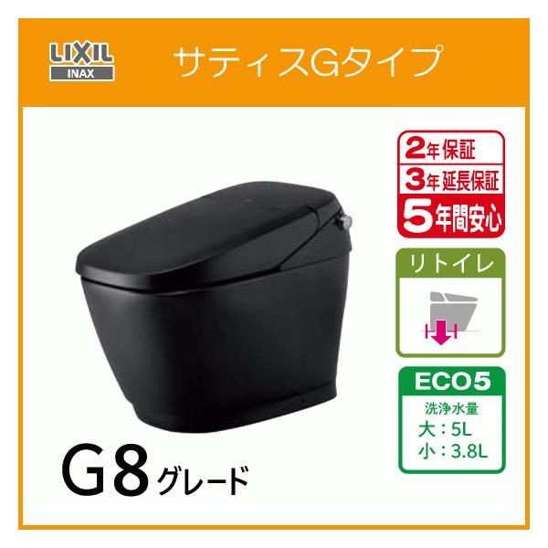 ֊ TeBXf^Cv gC ECO5 GR8O[h YBC-G30H,DV-G318H m[uubN/m[ug[v/m[uO[ ^NX LIXIL INAX NV