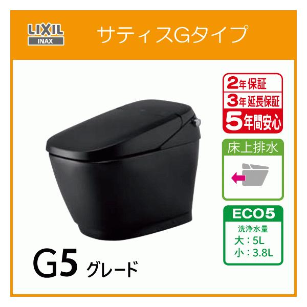 ֊ TeBXf^Cv r ECO5 G5O[h YBC-G30P,DV-G315P m[uubN/m[ug[v/m[uO[ ^NX LIXIL INAX NV