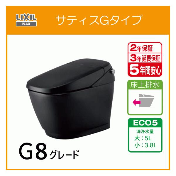 ֊ TeBXf^Cv r ECO5 G8O[h YBC-G30P,DV-G318P m[uubN/m[ug[v/m[uO[  ^NX LIXIL INAX NV