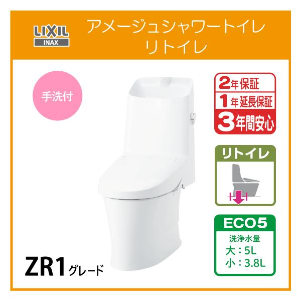 その他 Neru Amazon.co.jp: ニトムズ 蛇口ハンドルレバー 70mm×23mm×97mm