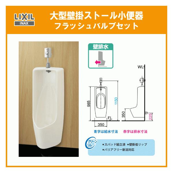 jyu-setsu_yu406ru-uf3j jyu-setsu_yu406ru-uf3j