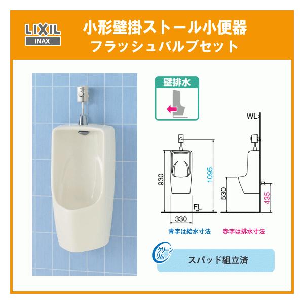 jyu-setsu_yu431r-uf3j jyu-setsu_yu431r-uf3j