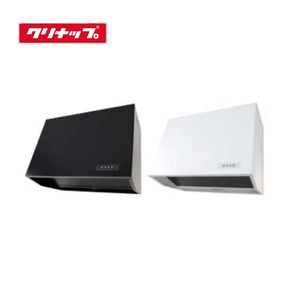 クリナップ レンジフード プロペラファン W=75cm H=60cm クリナップ レンジフード プロペラファン W=75cm H=60cm