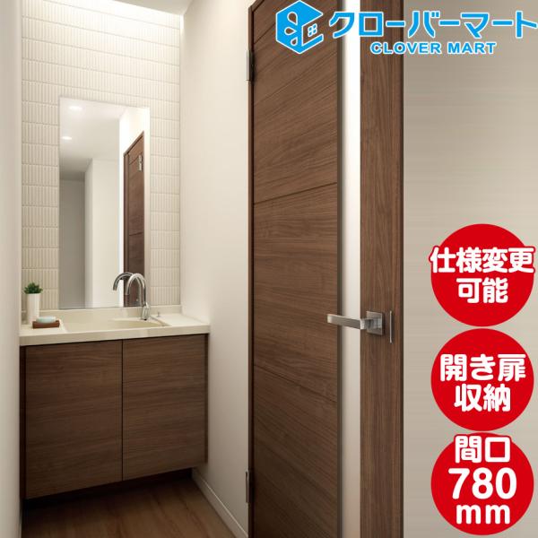 Lixil 洗面化粧台 エスタ Esta システムタイプ セット間口1350mm 木枠付1面鏡 Dr L 305 クローバーマート 通販 Yahoo ショッピング