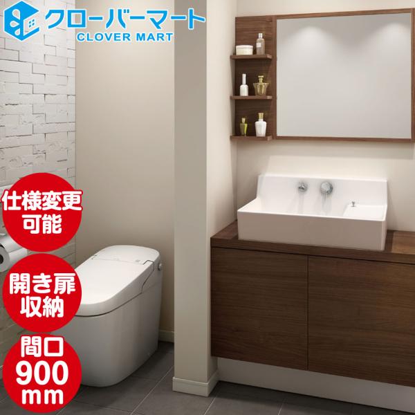Lixil 洗面化粧台 エスタ Esta システムタイプ セット間口2145mm 木枠付1面鏡 Dr L 307 クローバーマート 通販 Yahoo ショッピング