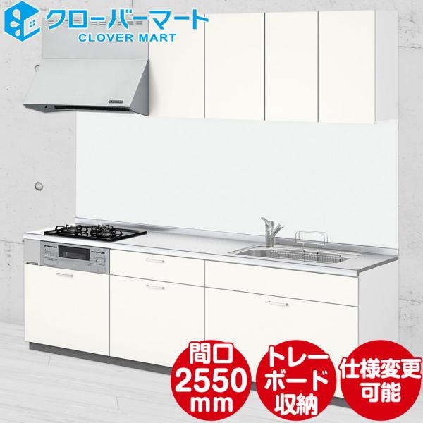 lixil システムキッチン シエラS 壁付I型の人気商品・通販・価格比較 - 価格.com