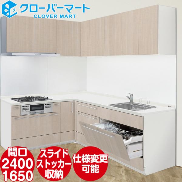 jyu-setudepart_sk-l-229