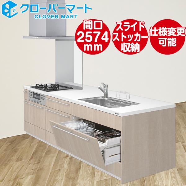 jyu-setudepart_sk-l-236 jyu-setudepart_sk-l-236
