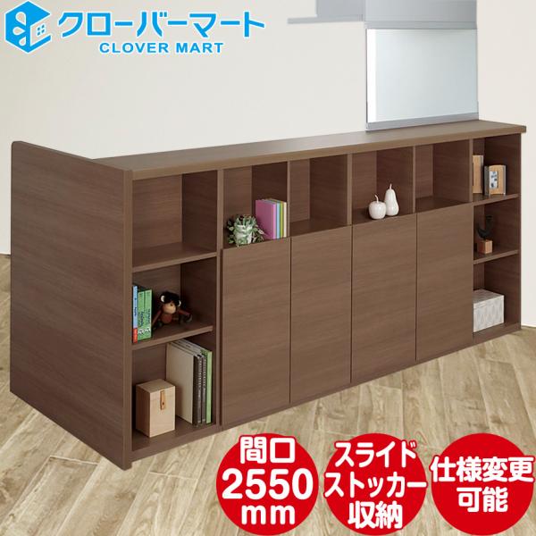 システムキッチン リシェルの通販 価格比較 価格 Com