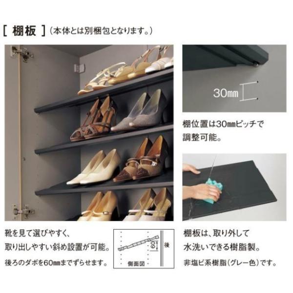 Panasonic 玄関収納コンポリア 800ｍｍ幅 セパレートプラン 据え置きタイプ Xxqce222ft Buyee Buyee 提供一站式最全面最專業現地yahoo Japan拍賣代bid代拍代購服務 Bot Online