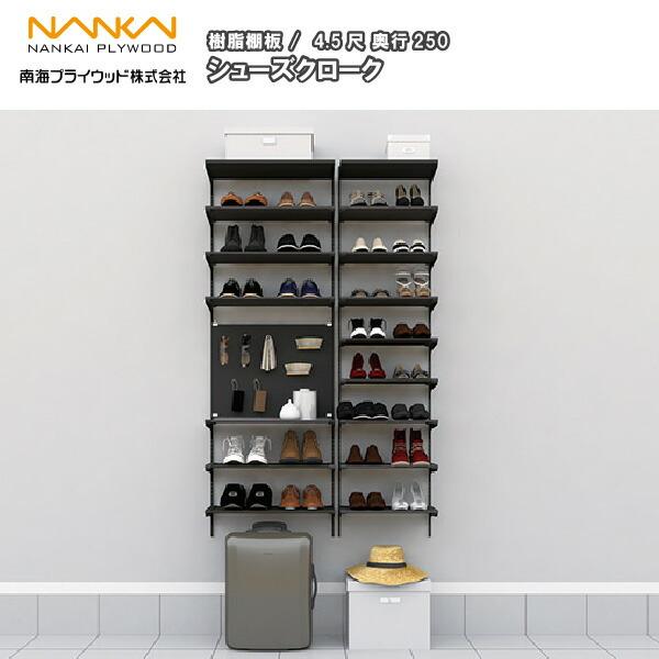 No242 　 簡単移動、植物棚 、棚幅ワイド、black　3段 Amazon.co.jp: WHIFEAガーデンラック フラワーラック 多機能収納