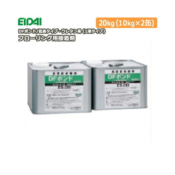フローリング用接着剤 DFボンド ES-280 低臭タイプ ウレタン系 1 フローリング用接着剤 DFボンド ES-280 低臭タイプ ウレタン系 1