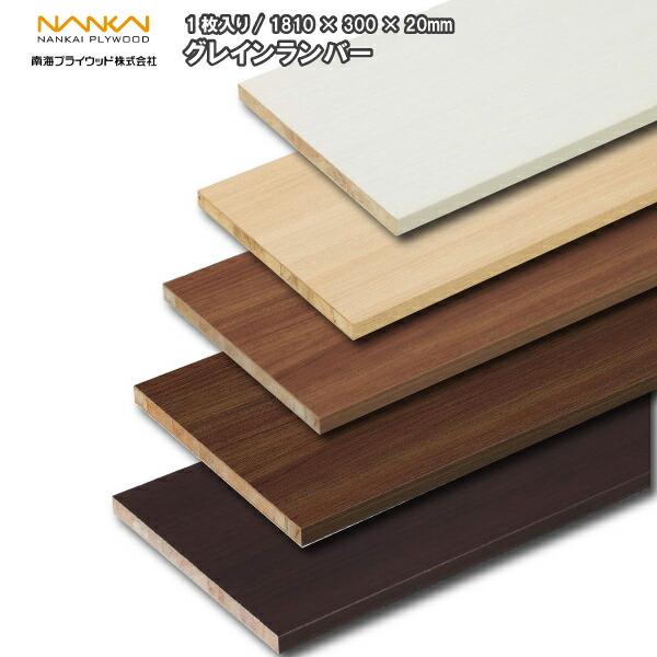 みりんオーダー JUN&ROPÉ(ジュン アンド ロペ) / 【セットアップ対応