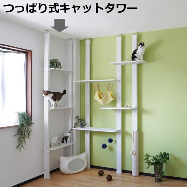 キャットウォーク4枚セット　クリア2枚　ホワイト2枚 ベストセラー 商品ペット用品 - キャットウォーク4枚セット クリア2枚