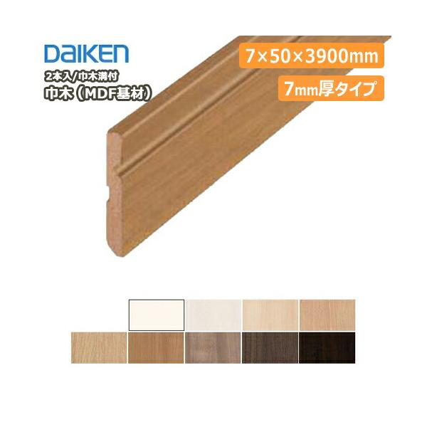 jyu-tus_mt7003-18xx-402