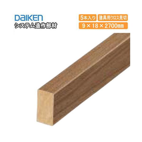 jyu-tus_mt7091-35xx