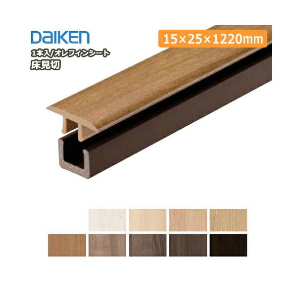 あ 様お仕上がり確認用 nyn 様 お仕上がり確認用 nyn 様 お仕上がり確認用 nyn 様 お仕上がり