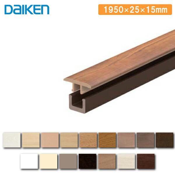 床見切12t継手タイプ 15 25 1950mm 1本入 Mt7101 23 ダイケン 大建工業 床材 フローリング Mt7101 23xx Diyをサポートする じゅうたす 通販 Yahoo ショッピング