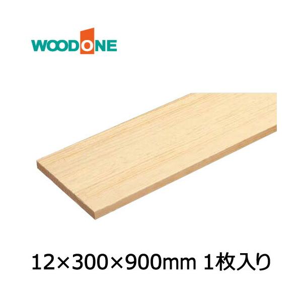 棚板 厚み12mm 幅300mm 長さ900mm 1枚入り ニュージーパイン