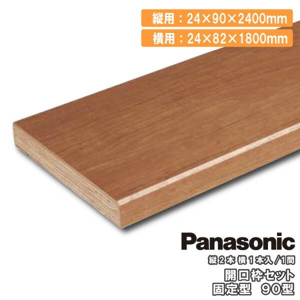 Panasonic - 取引 Amazon.co.jp: パナソニック おたっくす デジタルコードレスFAX