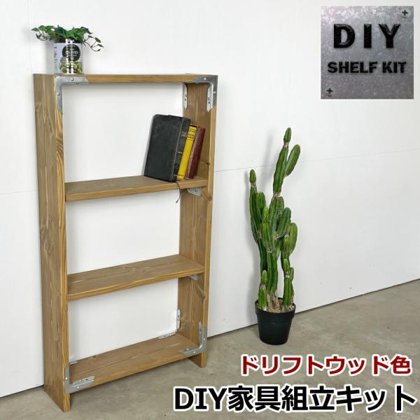 jyu-tus_siml-sh02