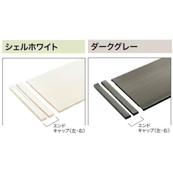 樹脂棚板(12×290×800・2枚入り) 南海プライウッド SSJD3W8xx2DIYをサポートする じゅうたす 通販